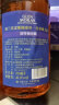 格兰莫雷（Glen Moray）洋酒 经典 波特桶 斯佩塞 单一麦芽 威士忌 700ml  实拍图