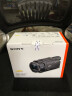 索尼（SONY）FDR-AX60 家用/直播4K高清数码摄像机 DV/摄影/录像 5轴防抖 约20倍光学变焦（AXP55升级款） 实拍图
