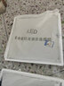 长惟平板灯450*450集成吊顶灯450x450led客厅天花艺术吸顶嵌入式铝扣 45*45高亮款银框白灯 20瓦 实拍图