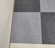 柏能商用办公室地毯酒店摄影棚拼接方块地毯大面积50x50cm8片装 浅灰 实拍图