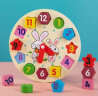 三格田（SANGTY）儿童钟表模型数字数学时钟玩具早教智力玩具婴儿形状配对积木穿线 2167卡通时钟 晒单实拍图