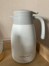 康巴赫保温壶家用大容量水壶304不锈钢真空保温瓶热水壶暖壶开水瓶 白色 1500ml 实拍图