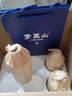 李萬山贵州封藏53度酱香型白酒坤沙酒整箱纯粮食固态发酵礼盒礼物酱酒 53度 5L 1坛 礼盒皮箱坤沙酒 实拍图