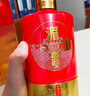 湄窖酱酒-初心 酱香型 2021年份 高度白酒 53度 500ml*6瓶 整箱（内含3礼品袋） 实拍图