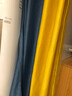 梦达莱免打孔伸缩杆窗帘成品一整套遮光客厅卧室定制隔断门帘保暖遮阳帘 雾霾蓝+黄（当天发货） 适用宽3.1-3.6米【窗帘高2.2米】 米 实拍图