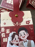 糖盒结婚喜糖盒空盒高级感小众网红新款中式婚礼手提喜糖袋子批发 大喜日子-手提喜糖盒婚礼宴席 小号（10个）结婚伴手礼盒糖果盒 实拍图