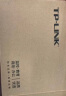 TP-LINK TL-R479P-AC 企业级VPN路由器 8口PoE供电/AP管理 实拍图