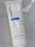 芯丝翠（Neostrata）果酸身体乳去痘滋润去鸡皮（新老板本随机发） 倍舒润肤液10%果酸200ml 实拍图