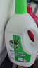 滴露（Dettol）衣物除菌液 松木3L 内衣儿童衣物杀菌除螨 衣服洗衣衣物消毒液 实拍图