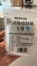 柯锐迩 螺丝零配件包装袋透明锯齿机封袋五金配件数据线各类饰品小包装袋100只 实拍图