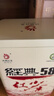 凤牌红茶 经典58 云南凤庆滇红特级380g罐装茶叶 中华老字号 25年新茶 实拍图