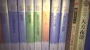百年百部经典书系 我们小时候 小学生课外阅读 小学5-6年级阅读拓展书目  10-14岁 实拍图