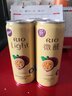 锐澳（RIO）洋酒预调鸡尾酒果酒微醺小美好生活系列3度330ml*6罐 百香果 实拍图