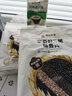 阴山优麦 奇亚籽5黑血燕麦5红燕麦片藜麦小麦胚芽麦片即食营养代餐多规格 奇亚籽5黑燕麦片455克*2袋装 实拍图