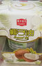 春光食品 海南特产 椰子油 天然新鲜初榨椰子油300ml*2盒 可食用 实拍图