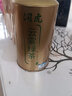 润虎茶叶福建高山云雾绿茶2025新茶500g春茶嫩芽罐装自己喝源头直发 实拍图