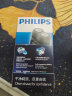 飞利浦（PHILIPS） 剃须刀电动男士刮胡刀 荷兰双刀头剃胡刀 无需充电须刨TXD 越用越锋利 男士生日礼物 【经典干电池式便携款】+鼻毛器 普通装 实拍图