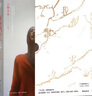 我亦飘零久（亲签版 十年挚爱版全新修订,独木舟经典口碑之作,陪伴百万读者的旅行读本） 实拍图