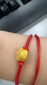 老庙黄金转运珠足金十二生肖蛇年本命年手链送女友老婆生日节礼物 生肖虎:约1.1g 单个转运珠 实拍图