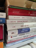 地图里的人类史 温骏轩  原创高清大幅地图 人类演化史 世界通史 历史读物 实拍图