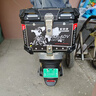 星骑侠裂行pcx160摩托车尾箱uy125uu铝合金尾箱巧格i电动车小牛n1后备箱 36L黑版花+内衬+靠背+碳钢底座 实拍图