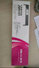 映美（Jolimark）原装JMR130色带架 FP-630K+ 538K 312K 530KIII+ 530K针式打印机碳带 612k色带芯 发票1号/2号/3号 匹配机型FP-530KIII+、5 实拍图