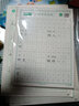 六品堂一年级语文同步练字帖人教版小学生专用字帖硬笔书法练字本楷书笔画笔顺儿童铅笔描红新版 【基础款】三年级下册（1笔杆+6芯+2握笔器） 实拍图