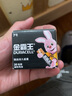 金霸王 碱性干电池LR6AA7号七号LR03AAA儿童玩具遥控器手电筒挂闹钟智能锁1.5V 7号4粒 实拍图