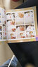 幼儿园宝宝玩彩泥 实拍图