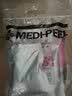 MEDI-PEEL美蒂菲玫瑰面膜韩国软膜粉安瓶精华面膜补水保湿软膜美容院贴片膜 玫瑰软膜粉1kg+面膜粉100g 实拍图