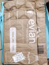 依云（evian）天然矿泉水法国原装进口evian依云水弱碱性饮用水瓶装水 英文版-500ml*24瓶 实拍图