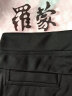 啄木鸟【面料】微喇裤女新款春秋高腰长裤四面弹西裤弹力松紧职业裤垂感 黑色【不加绒】 長裤微喇叭【春秋款】 L 建议107-117斤 实拍图