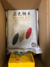 金龙鱼 杂粮三色糙米 2.5kg（黑米 红米 糙米 粗粮主食 真空装） 晒单实拍图