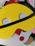 玩控卡通动物头饰儿童面具制作材料动物面具儿童表演幼儿园小朋友礼物 14款 晒单实拍图