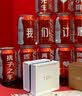 I Do钻戒对戒K金 情侣结婚女士戒指 Promise系列情人节礼物送女友 20号/18K金/男戒/现货 实拍图