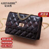 纪诗哲奢侈高端品牌包包女包单肩包女士斜挎包送女友老婆情人节生日礼物 黑色 礼盒装 实拍图
