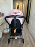 朗纳铂 鹰Pro婴儿推车婴儿车可坐可躺轻便折叠一体靠背双向儿童BB伞车 小猪粉+睡篮 全新升级 实拍图
