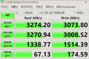 HP惠普（HP） 2TB SSD固态硬盘 M.2接口(NVMe协议) EX950系列 实拍图