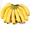 瑞口福云南高山香蕉新鲜当季水果青香蕉自然熟 3斤 精选装 晒单实拍图