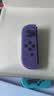 LIEI Switch JoyCon手柄充电握把架OLED座充NS良值手柄双人成行lite SWITCH充电握把 全新盒装 实拍图