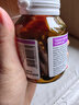YOUTHIT优思益蓝莓护眼片越橘胶囊成人叶黄素青少年中老年缓解视疲劳60粒 【水润亮眼】蓝莓护眼胶囊60粒 实拍图
