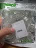 HAILE六类水晶头非屏蔽网线水晶头6U镀金100只 HT-RJ45-CAT6 实拍图