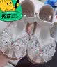 百丽（Belle）童鞋女童凉鞋公主鞋夏季新款宝宝学步鞋包头鞋小女孩儿童水晶鞋 米色 25 脚长14.9-15.4cm 实拍图
