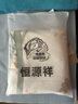 恒源祥 纯棉被套单件100%新疆棉全棉ins风被罩单件亲肤透气单人裸睡床品 铃兰花语（纯棉） 180cm*200cm 实拍图