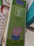 小猪佩奇（Peppa Pig）【进阶套装共18副】拼图0-3-6岁儿童玩具早教纸质加厚双层带底图 【2阶】进阶拼图-健康生活 实拍图
