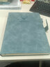 简繁 a4大笔记本子超厚加厚加大记事本厚的大号400页日记本软皮高档商务皮面工作会议记录办公用简约 A4天空蓝/400页 实拍图