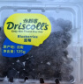 怡颗莓Driscoll's  当季云南蓝莓14mm+ 2盒装 125g/盒 新鲜水果 实拍图