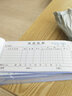 西玛（SIMAA）SJ232三联多栏收款收据20组 无碳复写 54K 175×83mm 10本装 带撕裂线 收款单收据本 实拍图