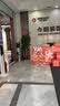 今朝装饰 新老房局部装修厨房翻新改造设计服务家装公司家居特权预约金 朝阳区 实拍图