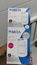 碧然德（brita）【孙颖莎推荐】 On Tap净水器厨房自来水过滤器家用直饮 滤芯 on tap滤芯1枚装 实拍图